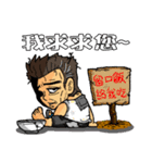 <Happy office worker>business very thing（個別スタンプ：31）