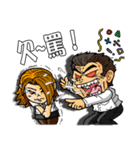 <Happy office worker>business very thing（個別スタンプ：32）