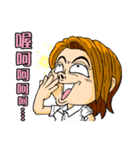 <Happy office worker>business very thing（個別スタンプ：34）