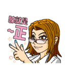 <Happy office worker>business very thing（個別スタンプ：35）