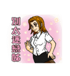<Happy office worker>business very thing（個別スタンプ：36）