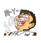 <Happy office worker>business very thing（個別スタンプ：38）