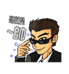 <Happy office worker>business very thing（個別スタンプ：39）