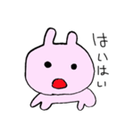 うさぎと豚1匹（個別スタンプ：1）