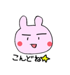 うさぎと豚1匹（個別スタンプ：6）