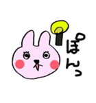 うさぎと豚1匹（個別スタンプ：7）