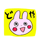 うさぎと豚1匹（個別スタンプ：9）