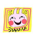 うさぎと豚1匹（個別スタンプ：10）