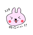 うさぎと豚1匹（個別スタンプ：12）