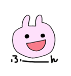 うさぎと豚1匹（個別スタンプ：13）
