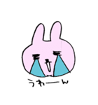 うさぎと豚1匹（個別スタンプ：14）
