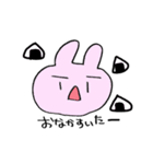 うさぎと豚1匹（個別スタンプ：16）