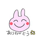 うさぎと豚1匹（個別スタンプ：18）