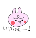 うさぎと豚1匹（個別スタンプ：20）