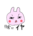 うさぎと豚1匹（個別スタンプ：21）