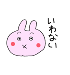 うさぎと豚1匹（個別スタンプ：27）