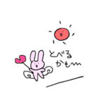 うさぎと豚1匹（個別スタンプ：30）