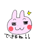 うさぎと豚1匹（個別スタンプ：31）