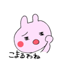うさぎと豚1匹（個別スタンプ：37）