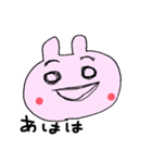 うさぎと豚1匹（個別スタンプ：39）