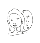 ニホン語をしゃべれます。（個別スタンプ：3）