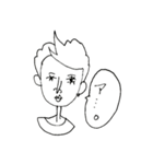 ニホン語をしゃべれます。（個別スタンプ：6）