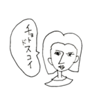 ニホン語をしゃべれます。（個別スタンプ：16）