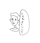 ニホン語をしゃべれます。（個別スタンプ：18）