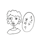 ニホン語をしゃべれます。（個別スタンプ：19）