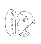 ニホン語をしゃべれます。（個別スタンプ：25）