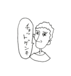 ニホン語をしゃべれます。（個別スタンプ：35）