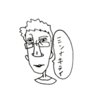 ニホン語をしゃべれます。（個別スタンプ：36）