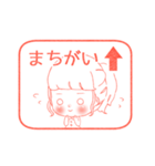 女の子のはんこスタンプ（個別スタンプ：5）