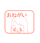 女の子のはんこスタンプ（個別スタンプ：6）