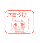 女の子のはんこスタンプ（個別スタンプ：12）