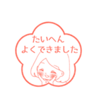 女の子のはんこスタンプ（個別スタンプ：19）