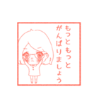 女の子のはんこスタンプ（個別スタンプ：29）