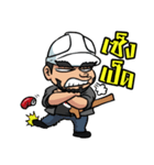 AppMan v1（個別スタンプ：5）
