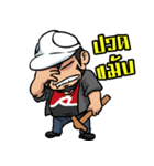 AppMan v1（個別スタンプ：9）