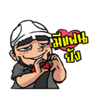 AppMan v1（個別スタンプ：13）