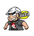 AppMan v1（個別スタンプ：14）