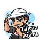 AppMan v1（個別スタンプ：22）