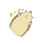 ハリネズミのぷれちゃん（個別スタンプ：20）
