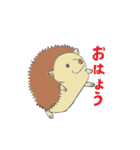 ハリネズミのぷれちゃん（個別スタンプ：22）