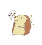 ハリネズミのぷれちゃん（個別スタンプ：23）