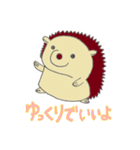 ハリネズミのぷれちゃん（個別スタンプ：35）
