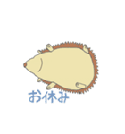 ハリネズミのぷれちゃん（個別スタンプ：36）
