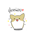 exercisebear: boingcorgi（個別スタンプ：26）