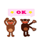 くまごろうとくまじろう（個別スタンプ：6）