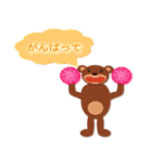 くまごろうとくまじろう（個別スタンプ：13）